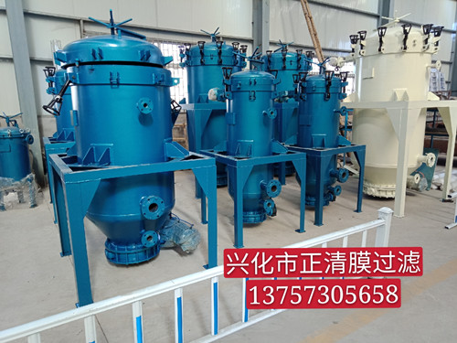 PA、PE精密過濾器
